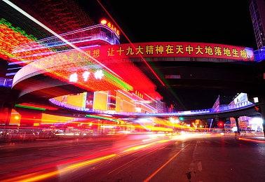 《命运2》泄露官方封禁著名主播 嫌疑人：不是我